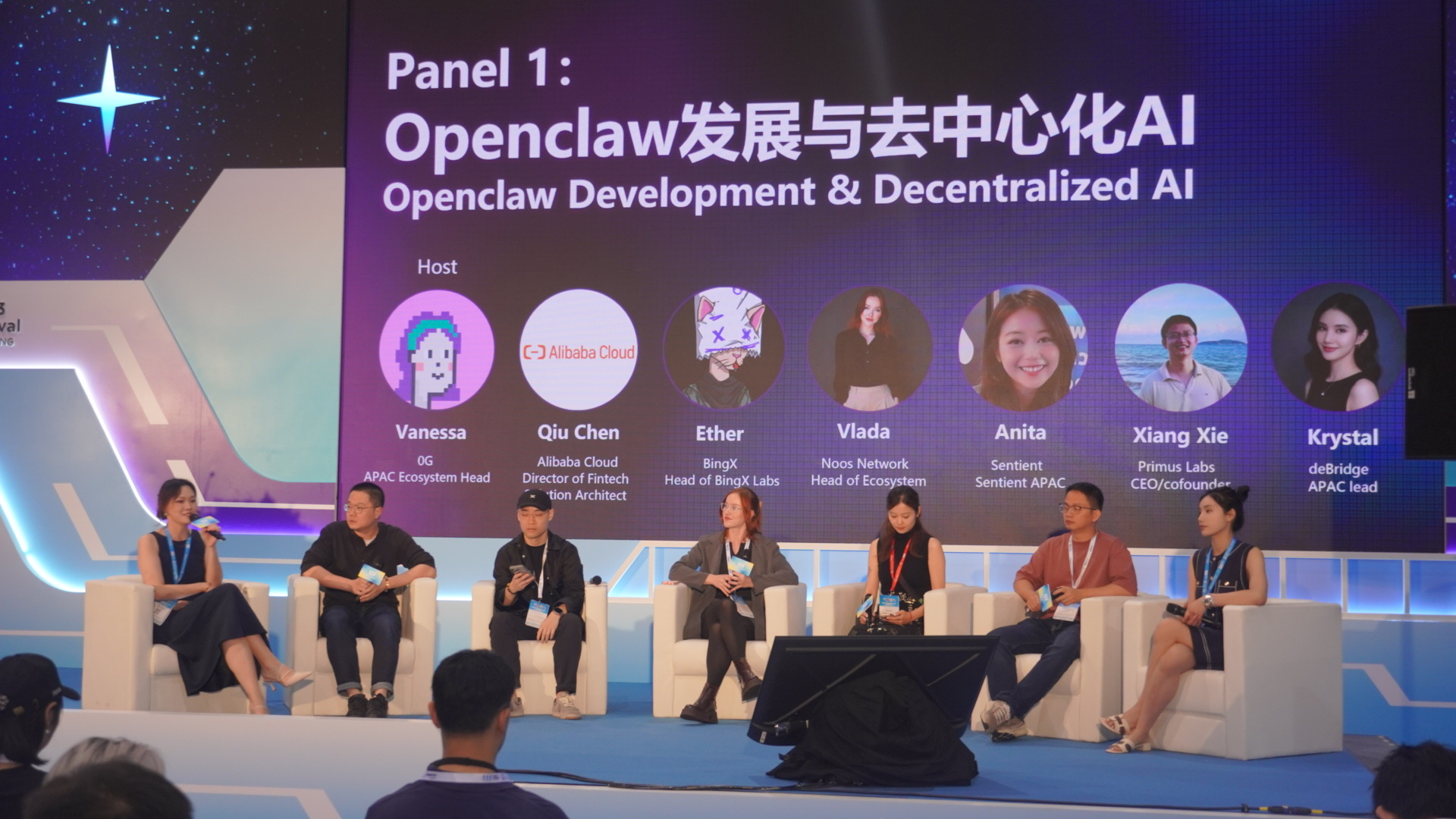 Panel 1, Openclaw Development and Decentralized AI, at House of AI