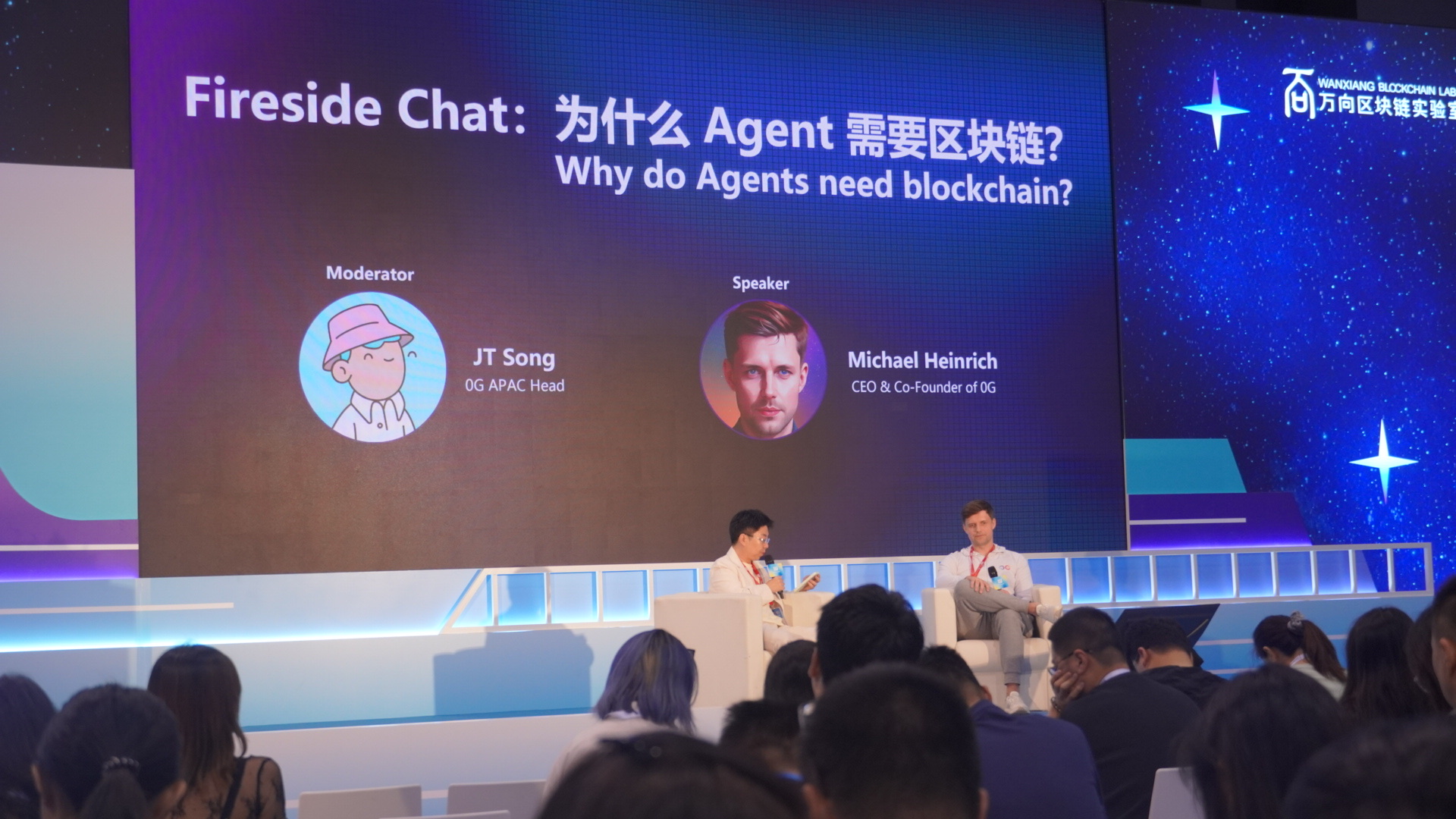 0G CEO Michael Heinrich and APAC head JT Song in the House of AI fireside chat
