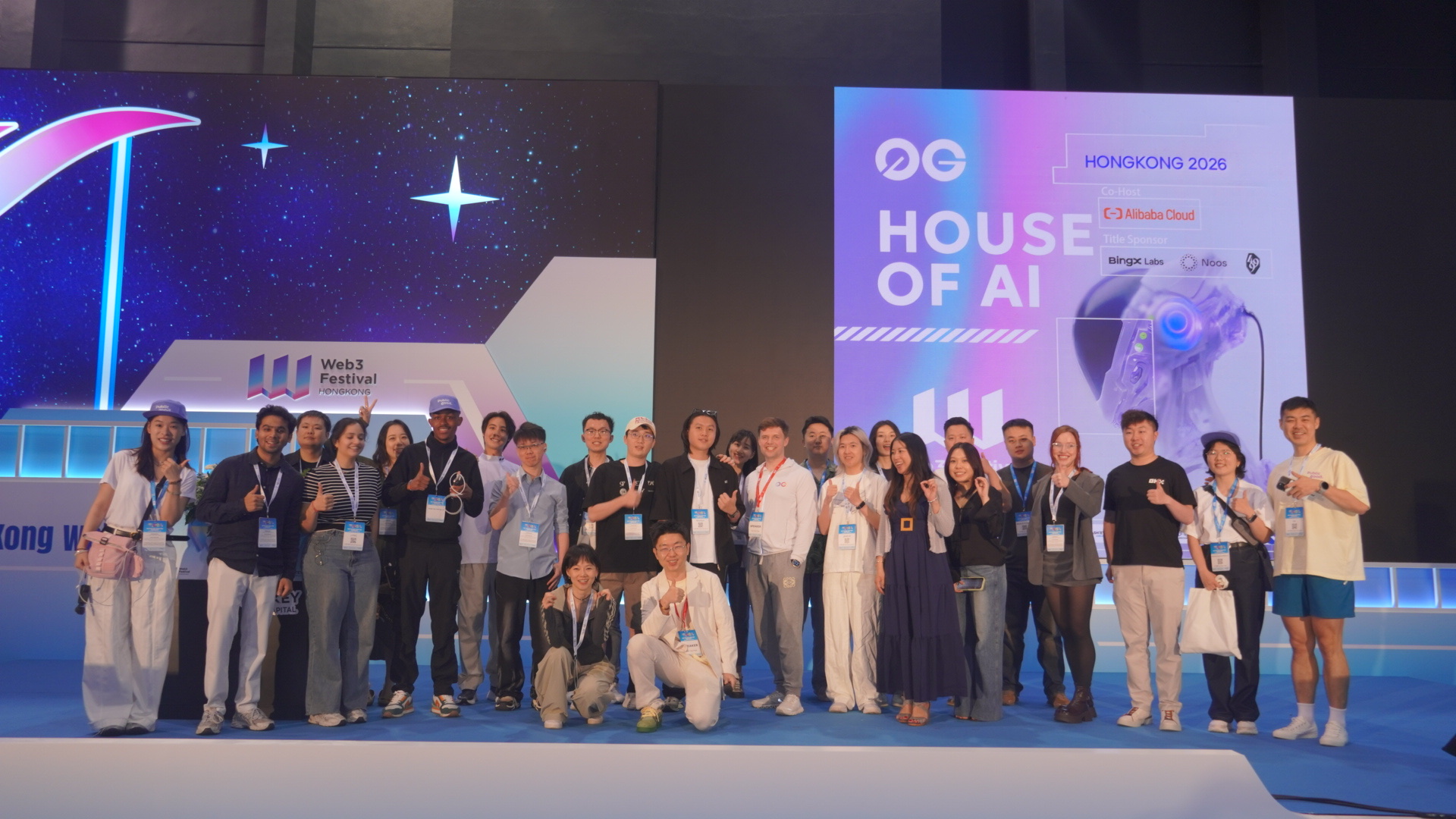 The House of AI flagship at the Hong Kong Web3 Festival, co-hosted with Alibaba Cloud